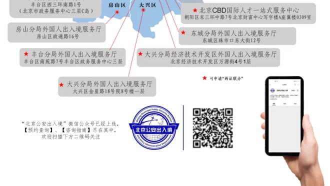 尤文图斯江南体育莱斯特城截图2